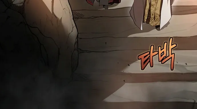 Võ Đang Kỳ Hiệp Chap 158 - Next Chap 159