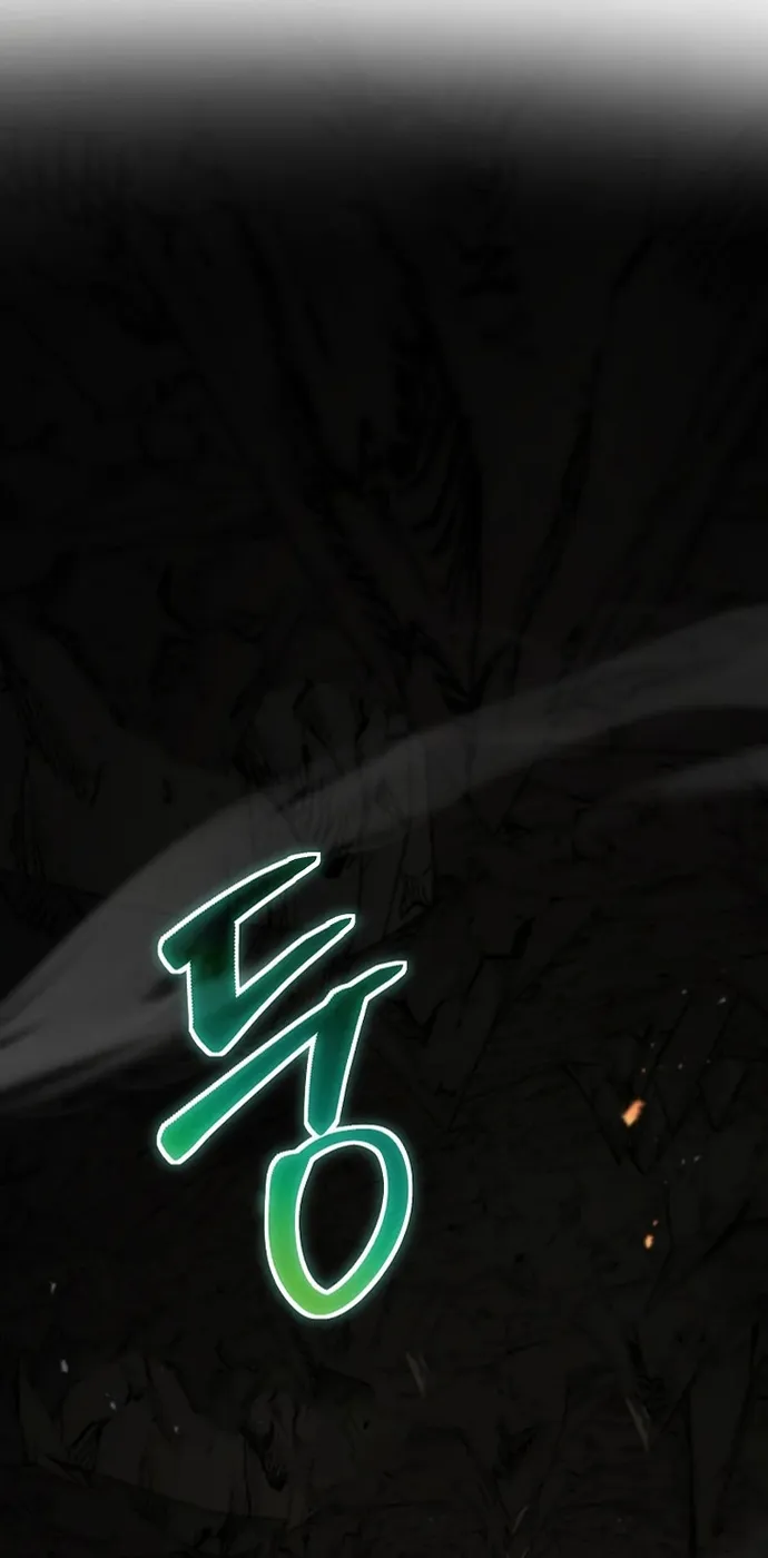 Võ Đang Kỳ Hiệp Chap 158 - Next Chap 159