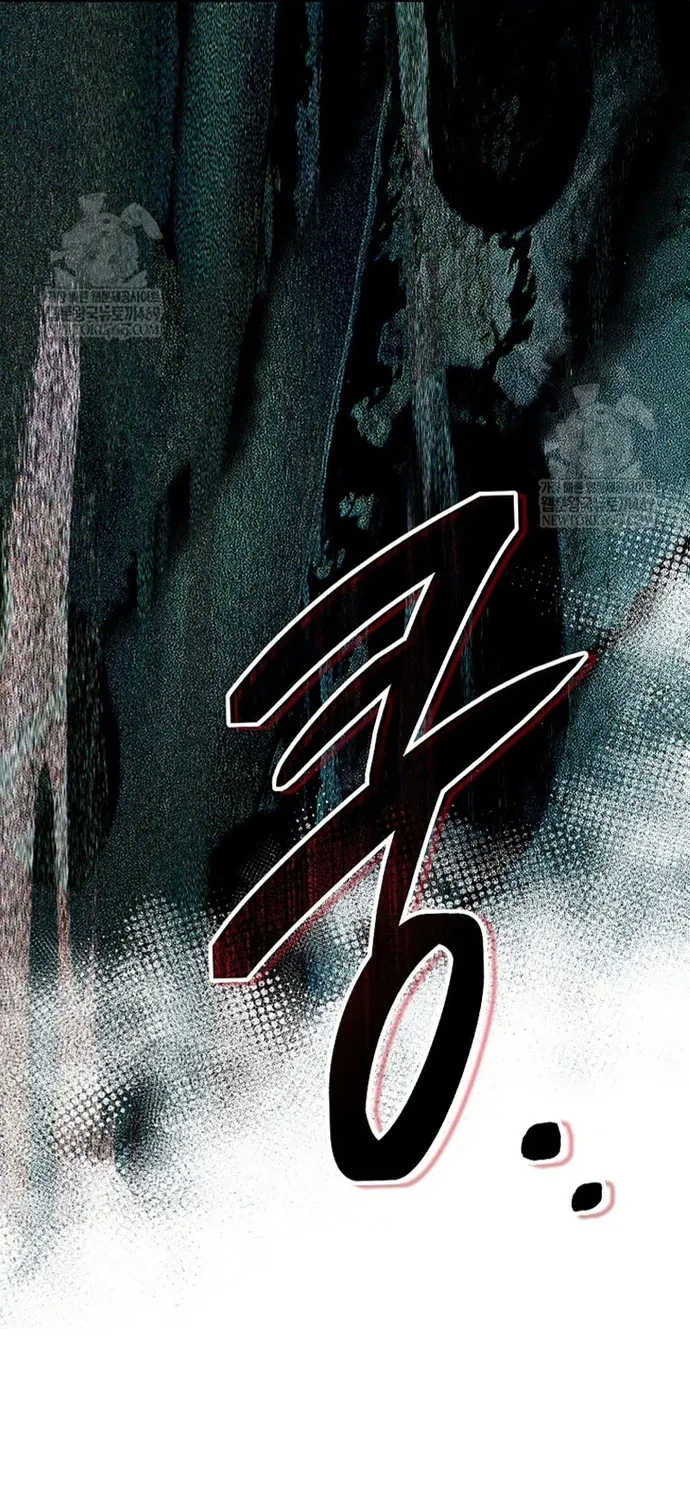 Võ Đang Kỳ Hiệp Chap 158 - Next Chap 159