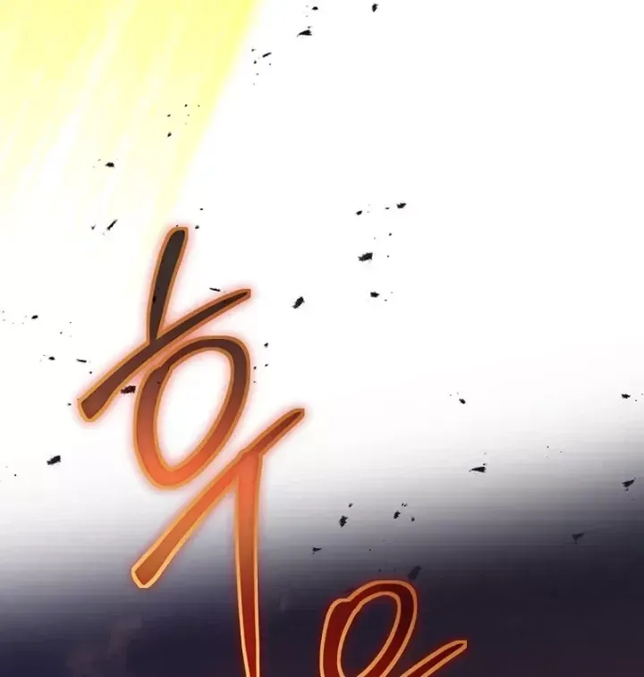 Võ Đang Kỳ Hiệp Chap 159 - Next Chap 160