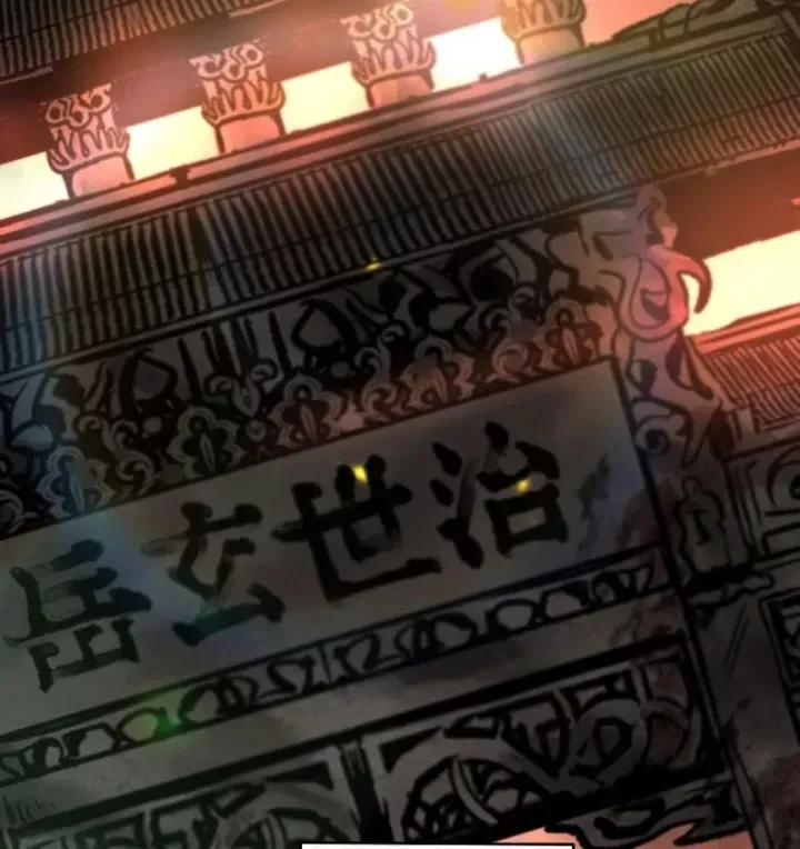 Võ Đang Kỳ Hiệp Chap 159 - Next Chap 160