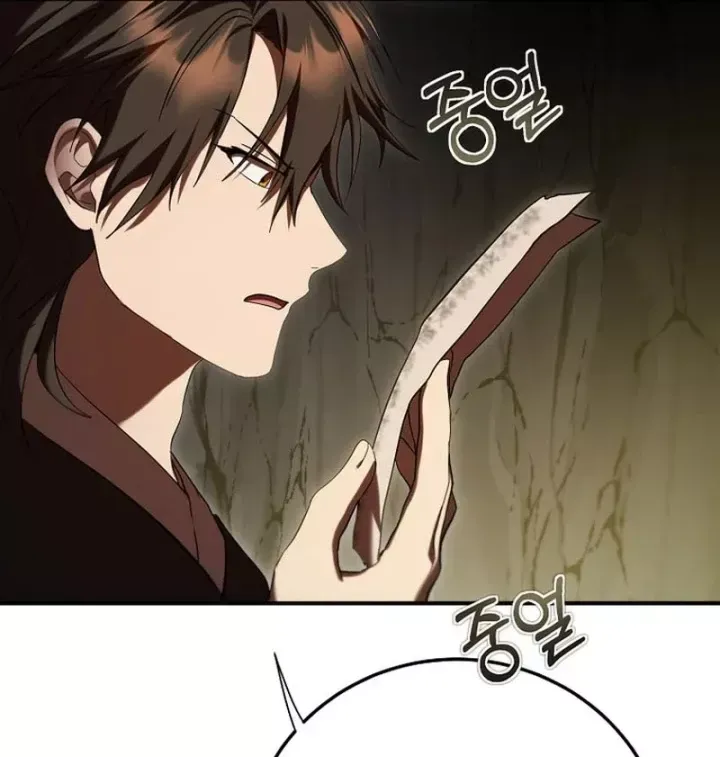 Võ Đang Kỳ Hiệp Chap 161 - Next Chap 162