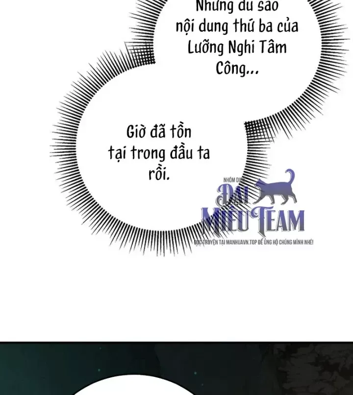 Võ Đang Kỳ Hiệp Chap 161 - Next Chap 162