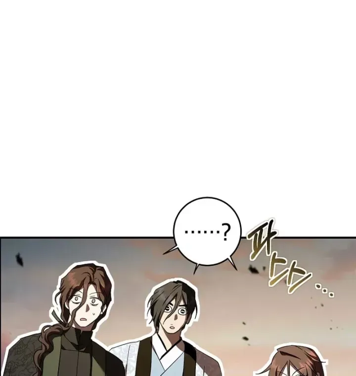 Võ Đang Kỳ Hiệp Chap 162 - Next Chap 163