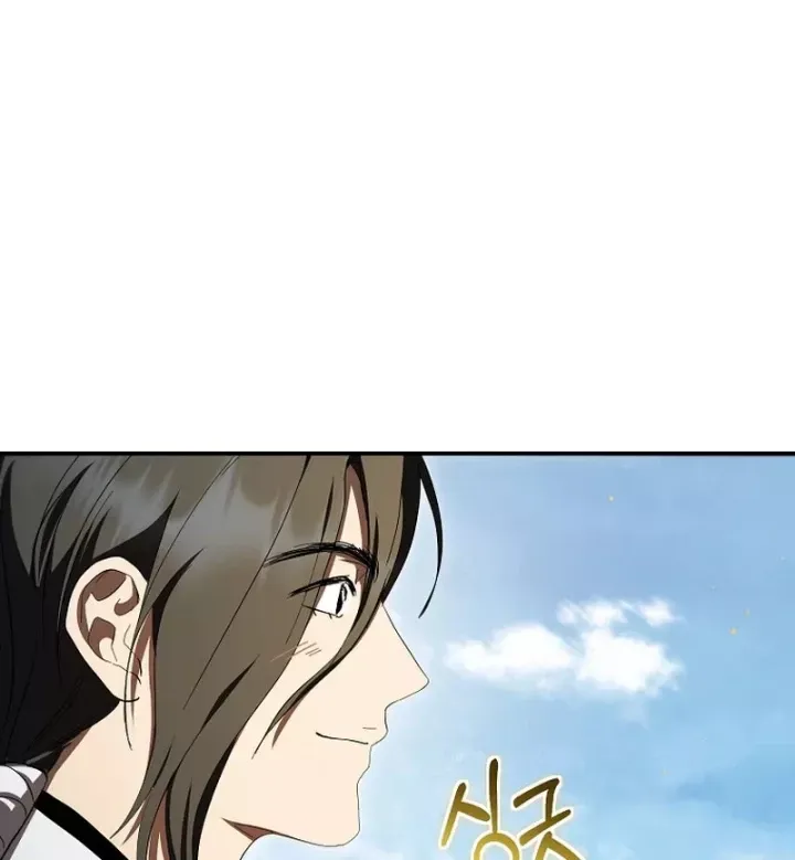 Võ Đang Kỳ Hiệp Chap 162 - Next Chap 163