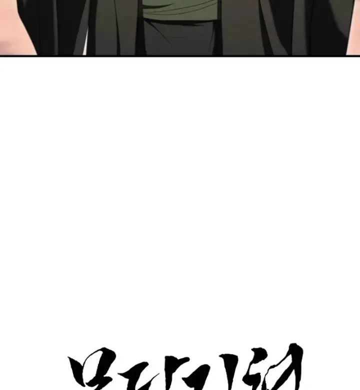 Võ Đang Kỳ Hiệp Chap 162 - Next Chap 163