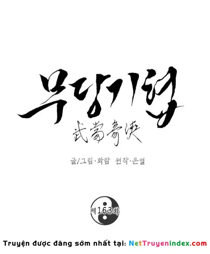 Võ Đang Kỳ Hiệp Chap 163 - Next Chap 164