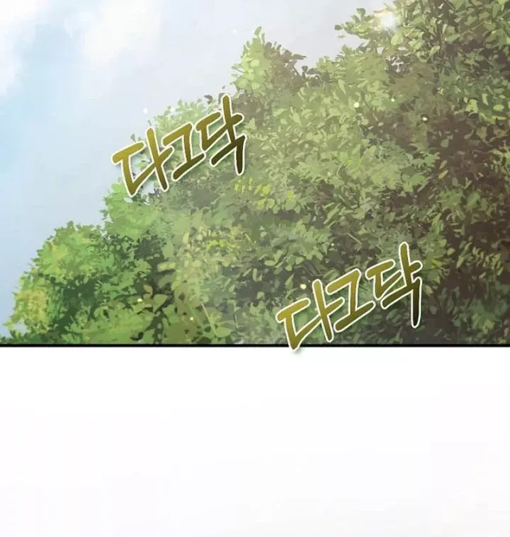 Võ Đang Kỳ Hiệp Chap 163 - Next Chap 164