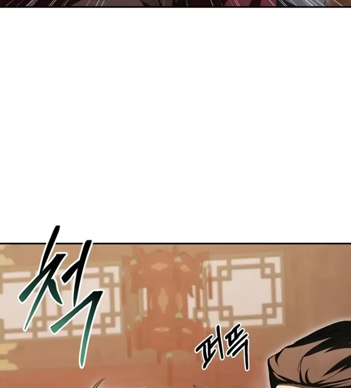 Võ Đang Kỳ Hiệp Chap 170 - Next Chap 171