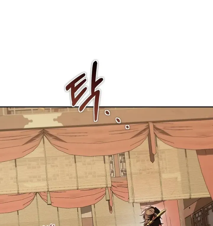 Võ Đang Kỳ Hiệp Chap 170 - Next Chap 171
