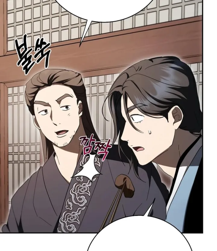 Võ Đang Kỳ Hiệp Chap 172 - Next Chap 173