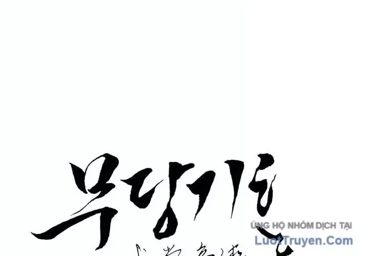 Võ Đang Kỳ Hiệp Chap 173 - Next Chap 174