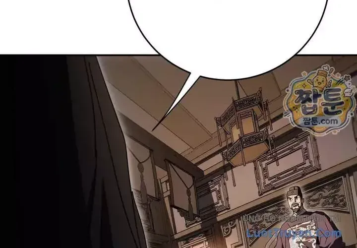 Võ Đang Kỳ Hiệp Chap 173 - Next Chap 174
