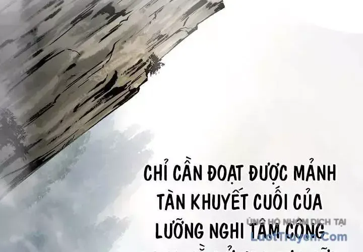 Võ Đang Kỳ Hiệp Chap 174 - Next Chap 175