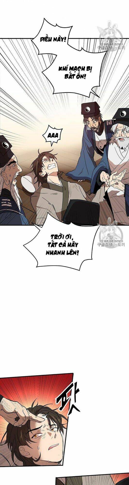 Võ Đang Kỳ Hiệp Chap 2 - Next Chap 3
