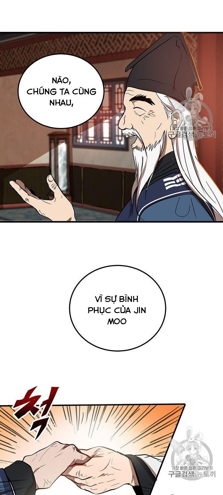 Võ Đang Kỳ Hiệp Chap 2 - Next Chap 3