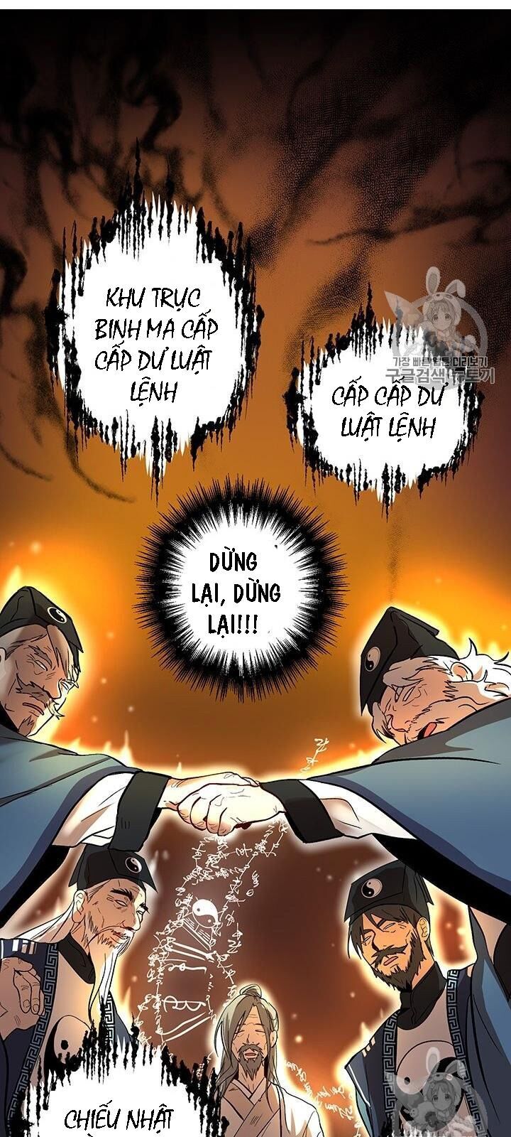 Võ Đang Kỳ Hiệp Chap 2 - Next Chap 3