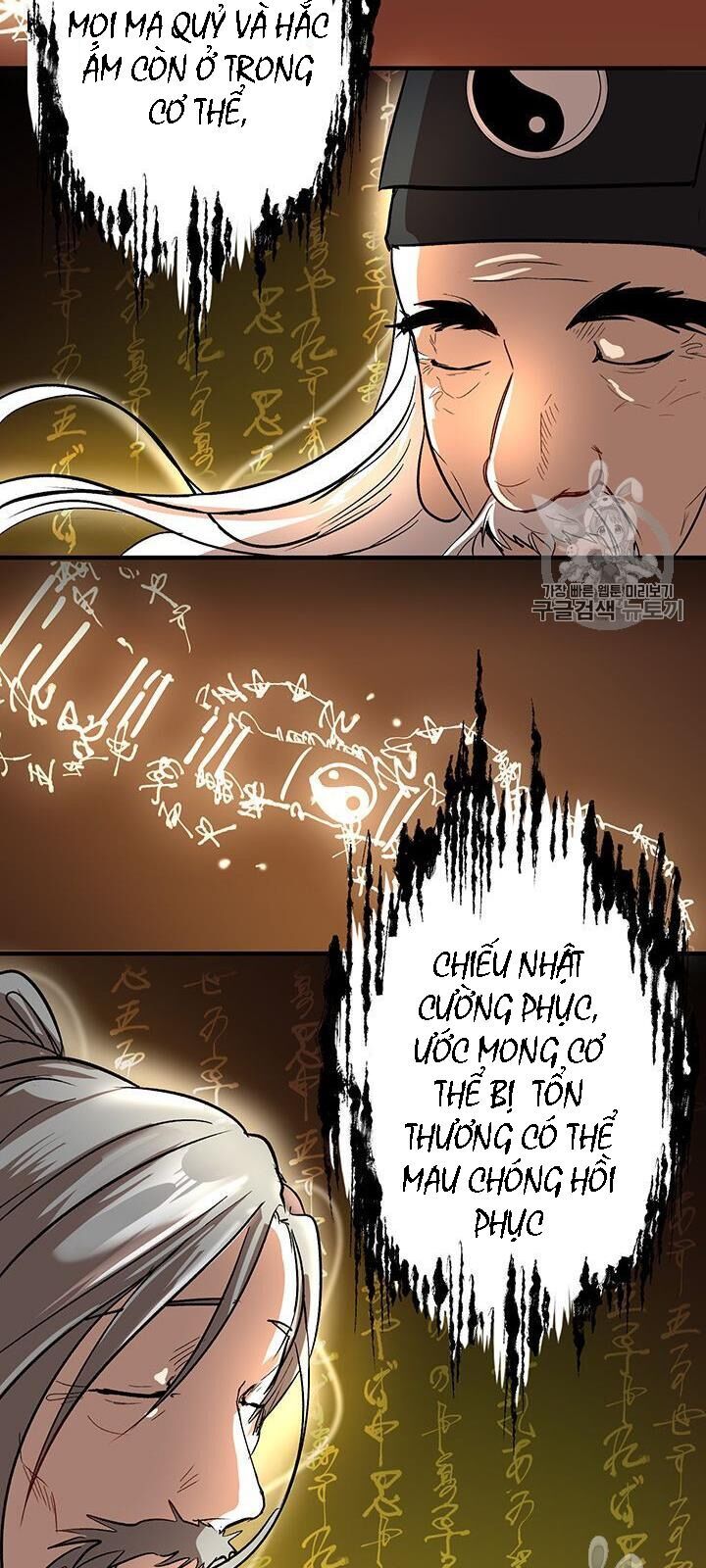 Võ Đang Kỳ Hiệp Chap 2 - Next Chap 3