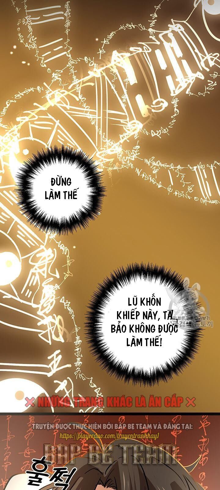 Võ Đang Kỳ Hiệp Chap 2 - Next Chap 3