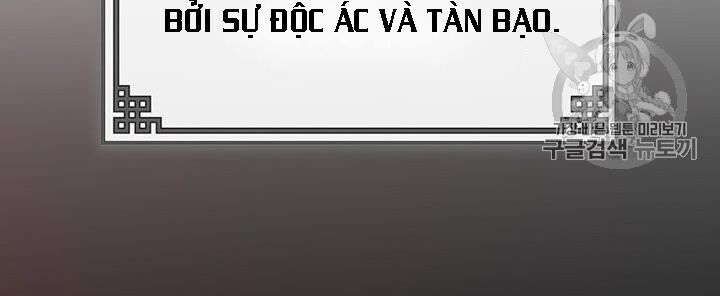 Võ Đang Kỳ Hiệp Chap 2 - Next Chap 3