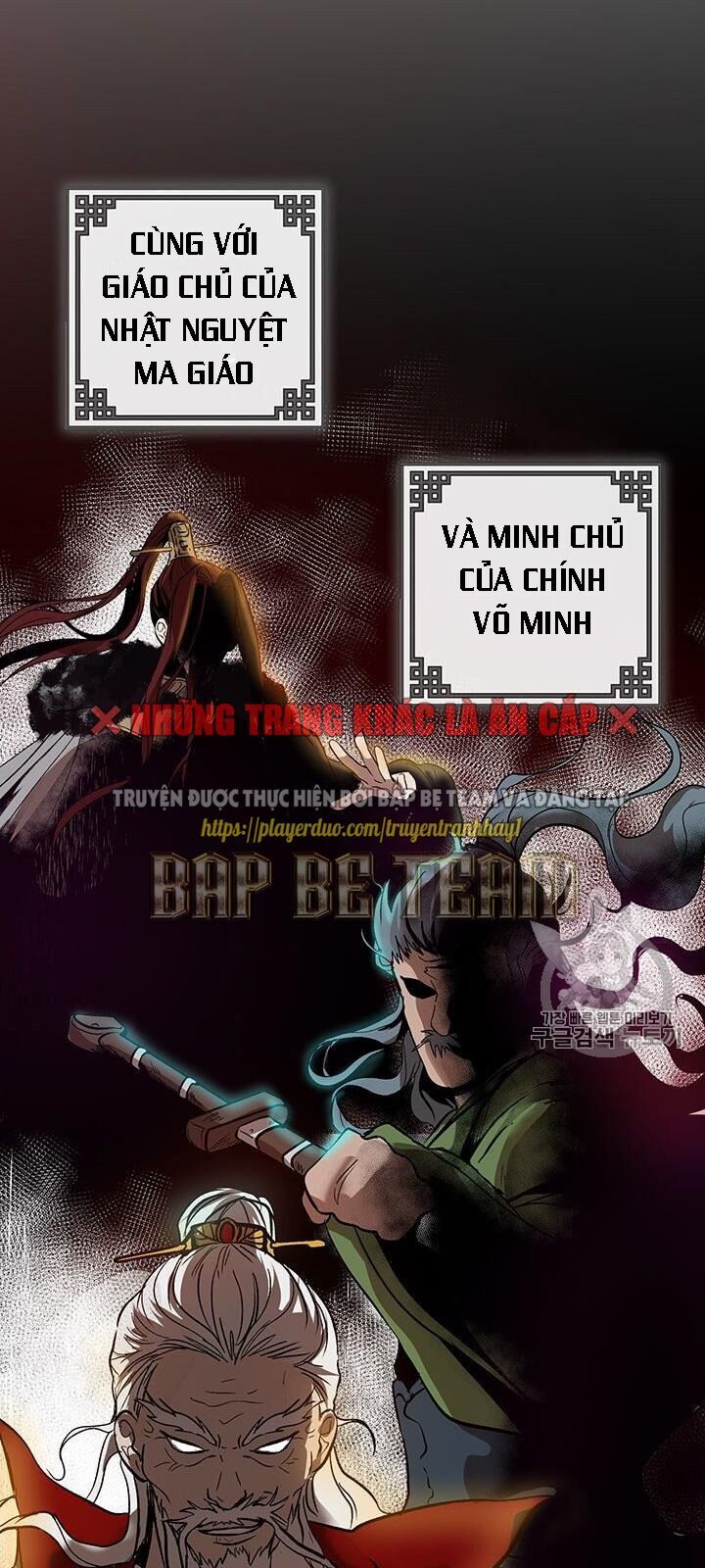Võ Đang Kỳ Hiệp Chap 2 - Next Chap 3