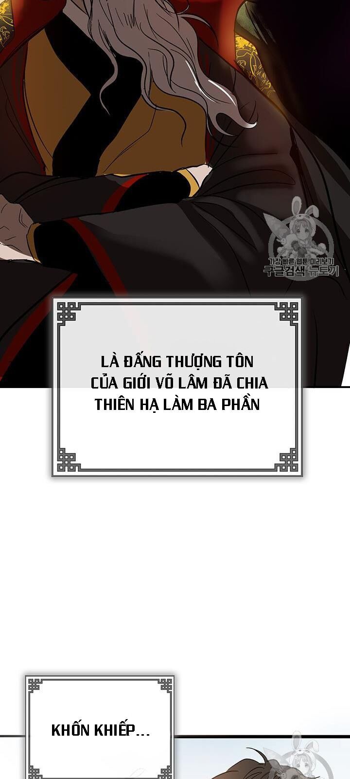 Võ Đang Kỳ Hiệp Chap 2 - Next Chap 3