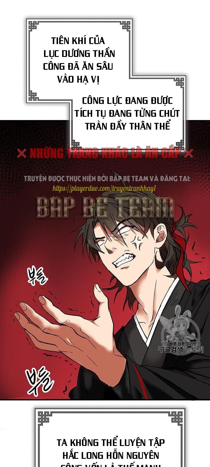 Võ Đang Kỳ Hiệp Chap 2 - Next Chap 3