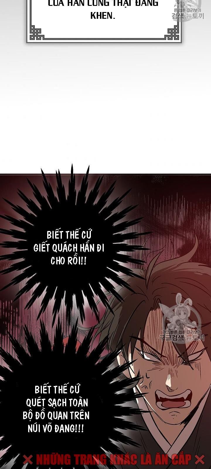 Võ Đang Kỳ Hiệp Chap 2 - Next Chap 3