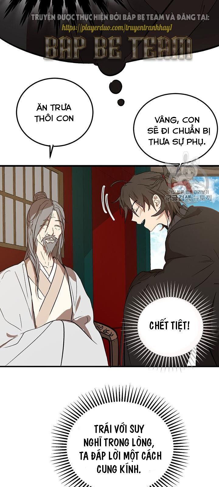 Võ Đang Kỳ Hiệp Chap 2 - Next Chap 3