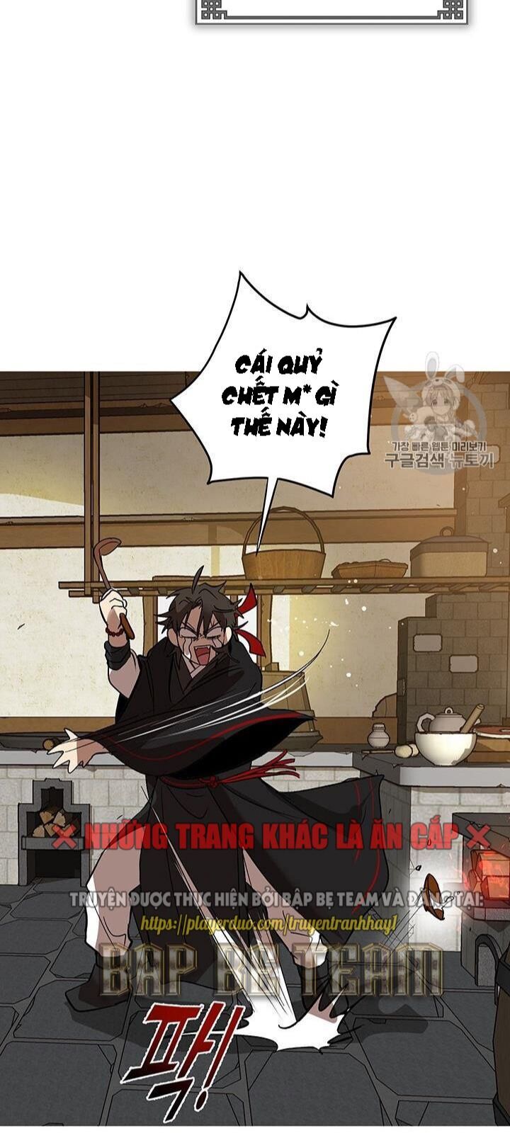 Võ Đang Kỳ Hiệp Chap 2 - Next Chap 3
