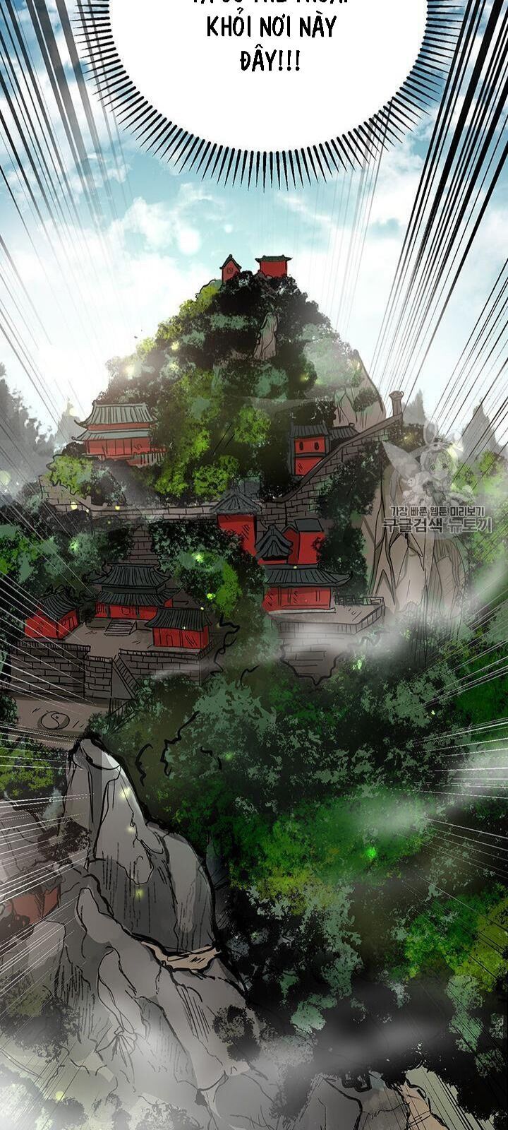 Võ Đang Kỳ Hiệp Chap 2 - Next Chap 3