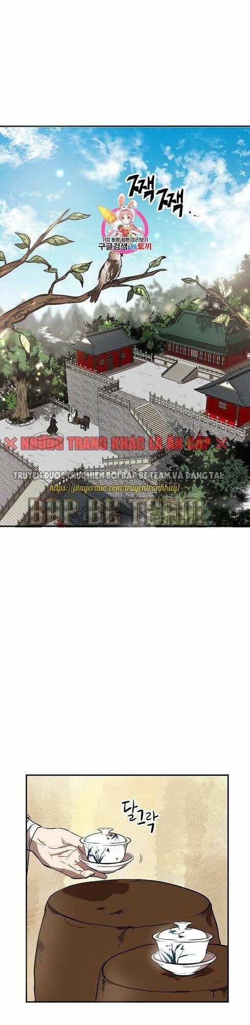 Võ Đang Kỳ Hiệp Chap 3 - Next Chap 4