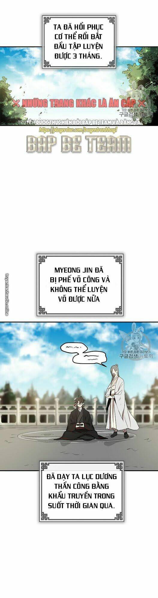 Võ Đang Kỳ Hiệp Chap 3 - Next Chap 4