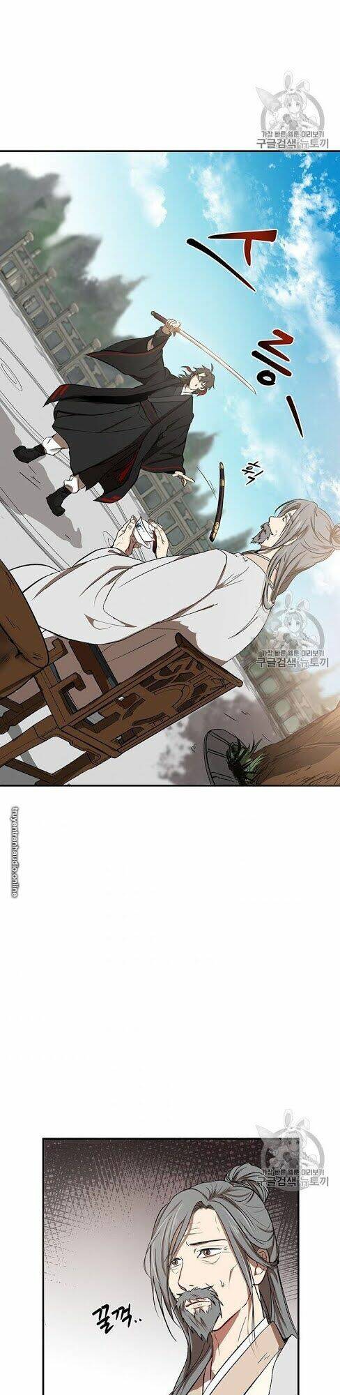 Võ Đang Kỳ Hiệp Chap 3 - Next Chap 4