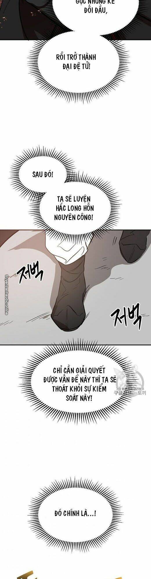 Võ Đang Kỳ Hiệp Chap 3 - Next Chap 4
