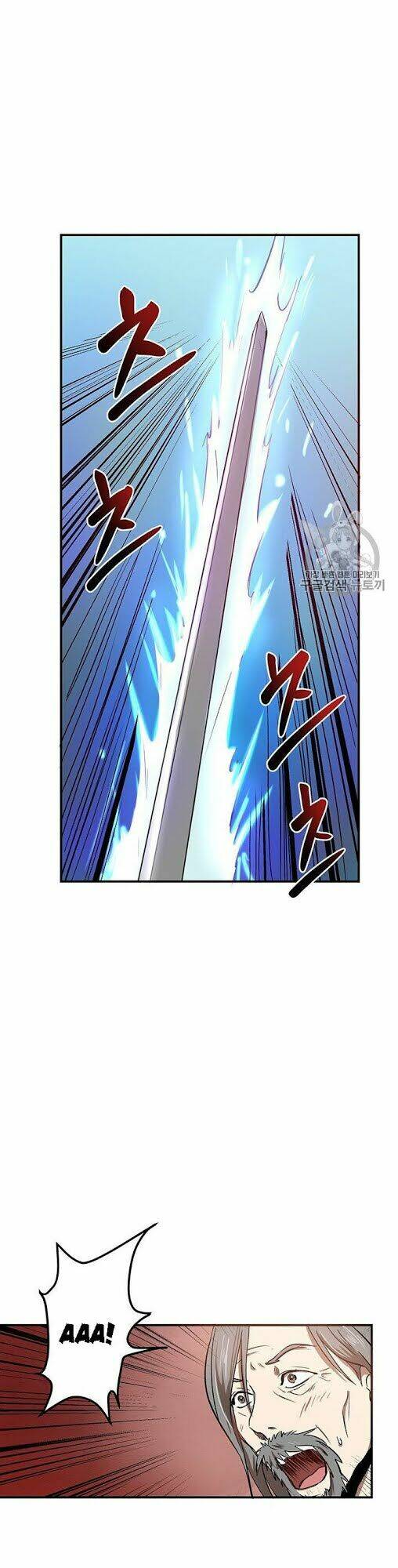 Võ Đang Kỳ Hiệp Chap 3 - Next Chap 4