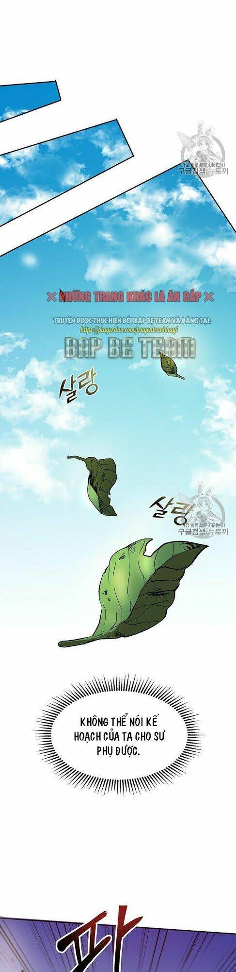 Võ Đang Kỳ Hiệp Chap 3 - Next Chap 4