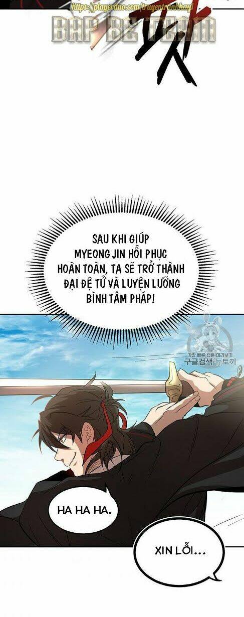 Võ Đang Kỳ Hiệp Chap 3 - Next Chap 4
