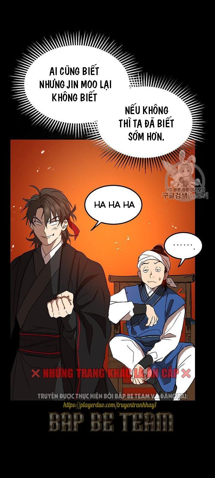 Võ Đang Kỳ Hiệp Chap 3 - Next Chap 4