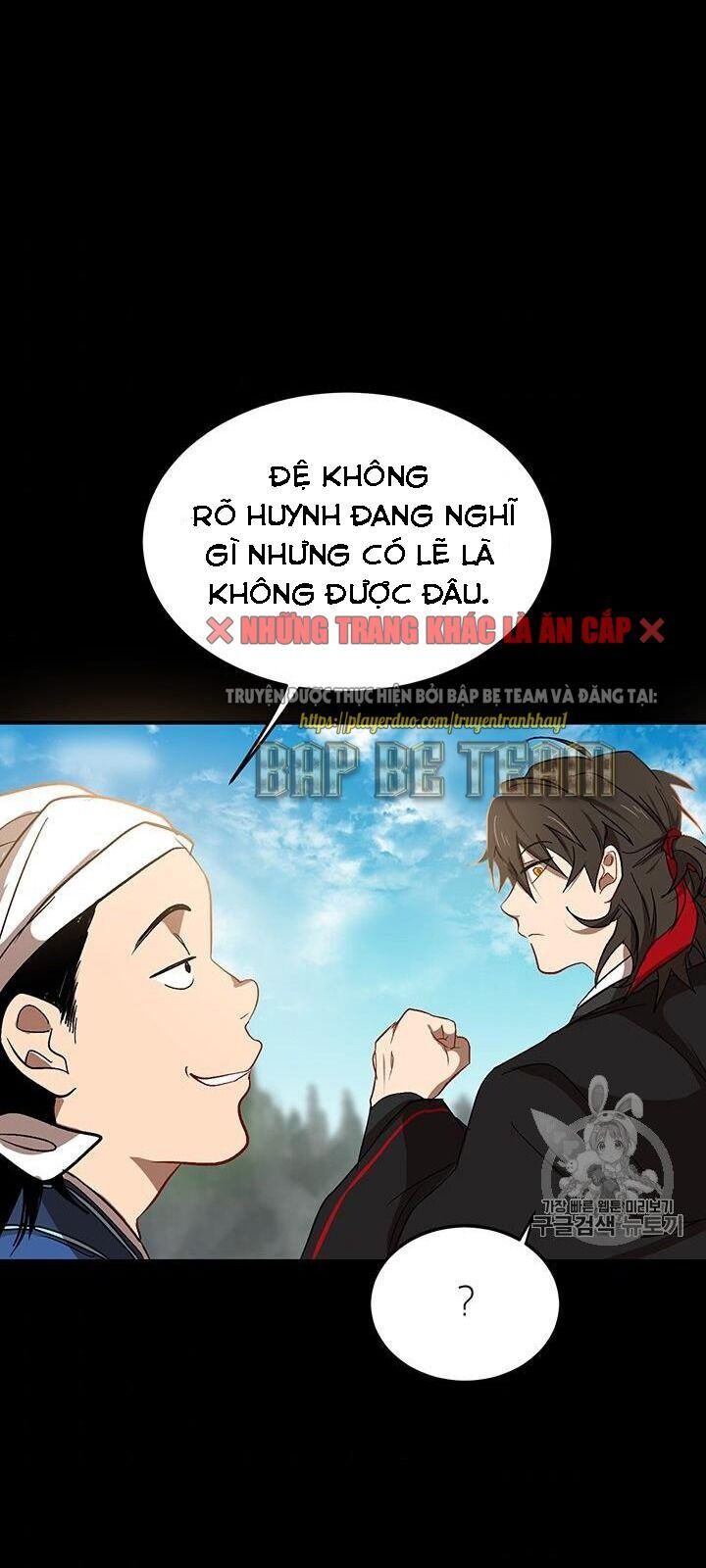 Võ Đang Kỳ Hiệp Chap 3 - Next Chap 4