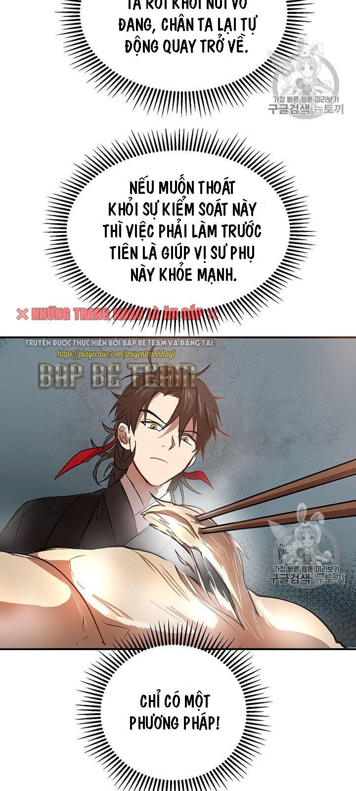 Võ Đang Kỳ Hiệp Chap 3 - Next Chap 4