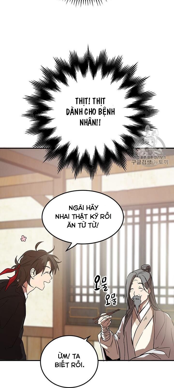 Võ Đang Kỳ Hiệp Chap 3 - Next Chap 4