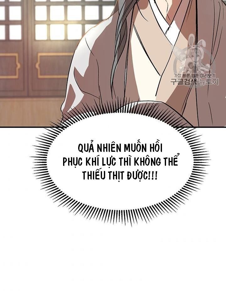 Võ Đang Kỳ Hiệp Chap 3 - Next Chap 4