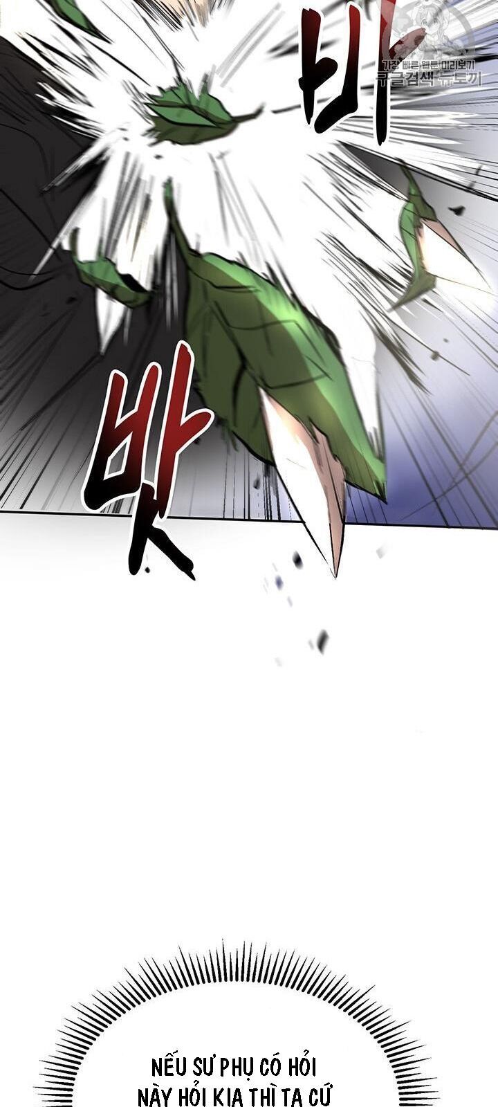 Võ Đang Kỳ Hiệp Chap 3 - Next Chap 4