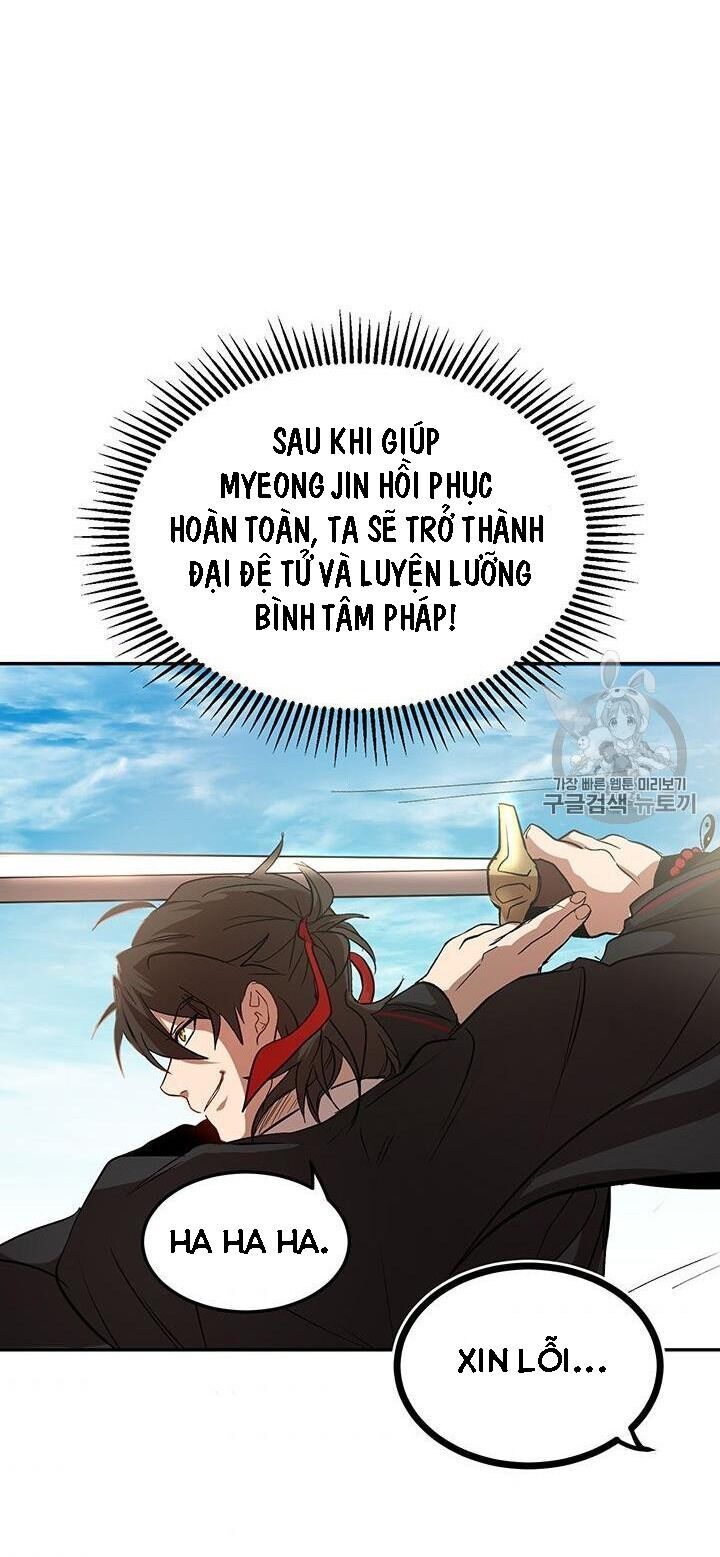 Võ Đang Kỳ Hiệp Chap 3 - Next Chap 4