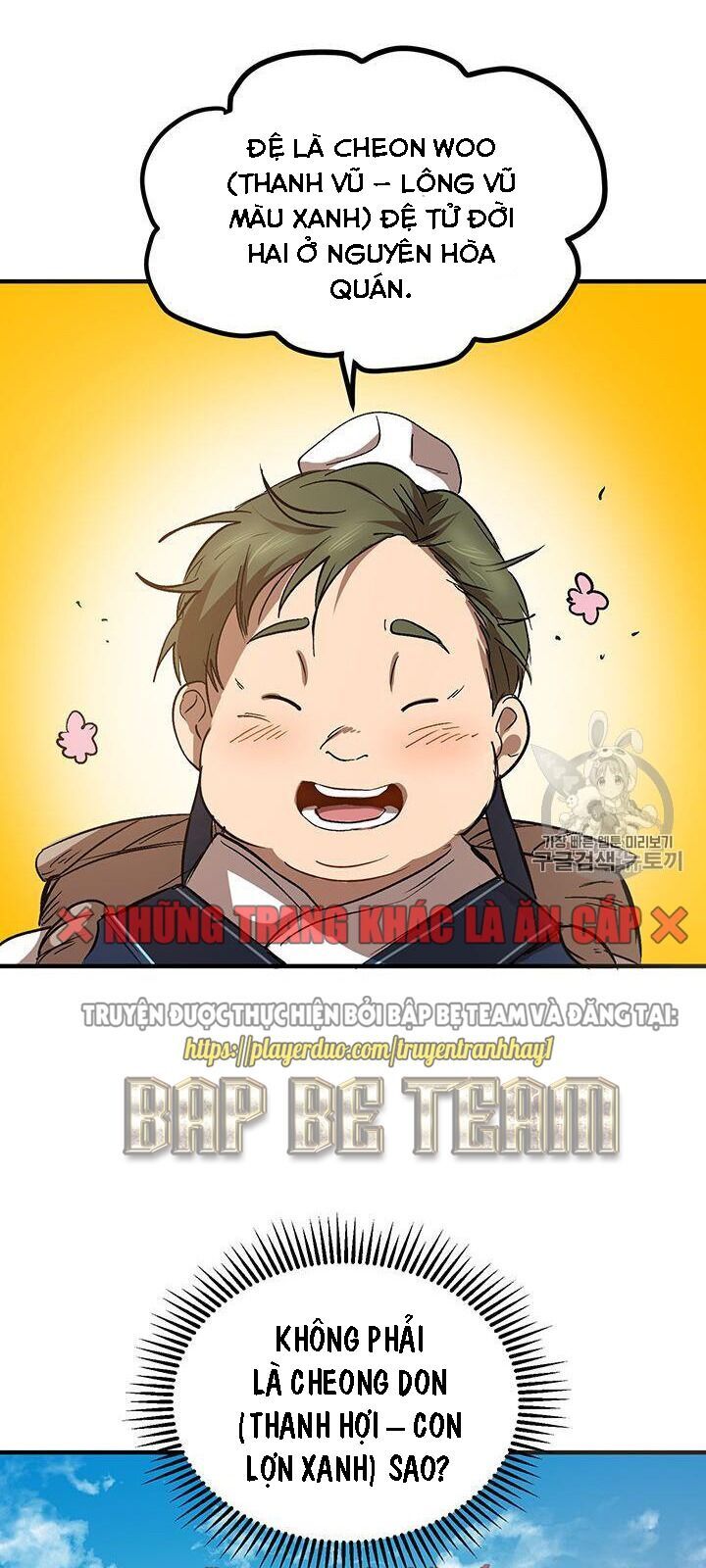 Võ Đang Kỳ Hiệp Chap 3 - Next Chap 4