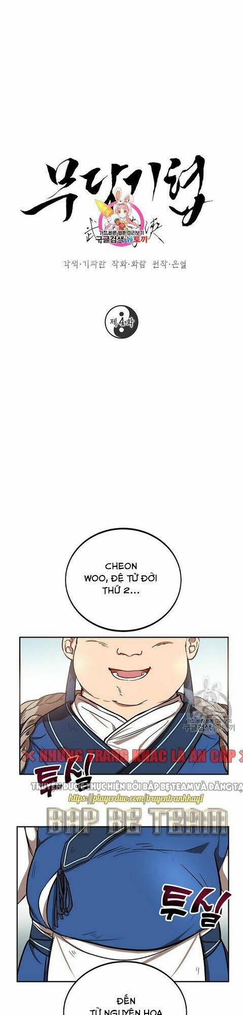 Võ Đang Kỳ Hiệp Chap 4 - Next Chap 5