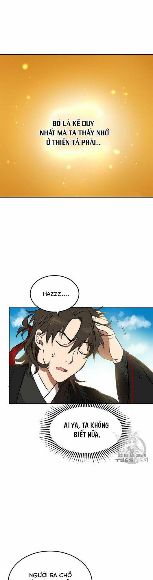 Võ Đang Kỳ Hiệp Chap 4 - Next Chap 5