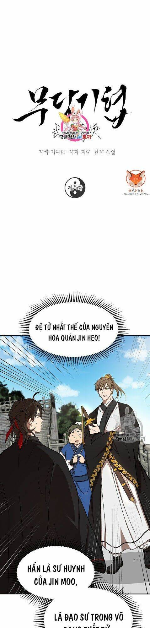 Võ Đang Kỳ Hiệp Chap 5 - Next Chap 6