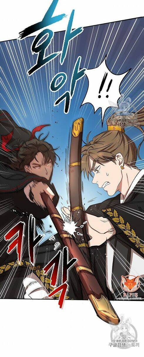 Võ Đang Kỳ Hiệp Chap 5 - Next Chap 6
